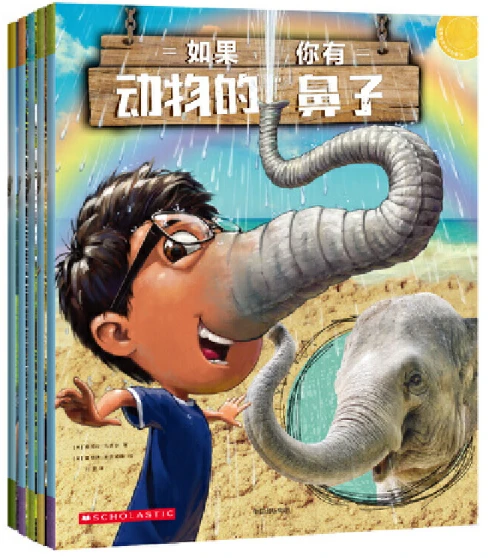篮球小学生基本功训练教学反思怎么写_2